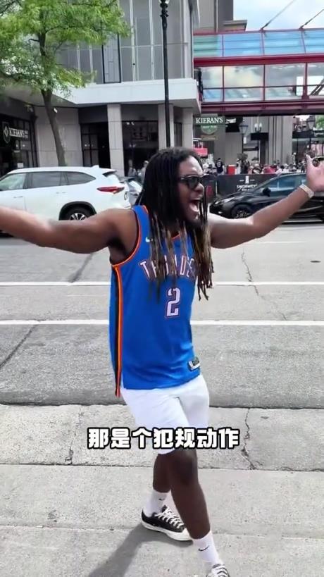 有點(diǎn)抽象！外國網(wǎng)友模仿SGA在場上的精彩表現(xiàn)