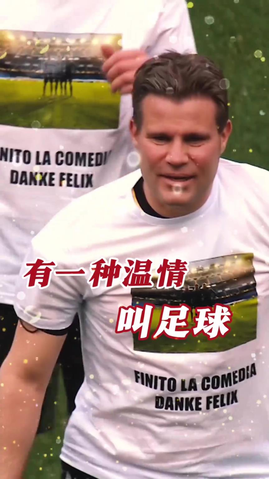 起猛了？裁判竟被眾人出牌罰下！