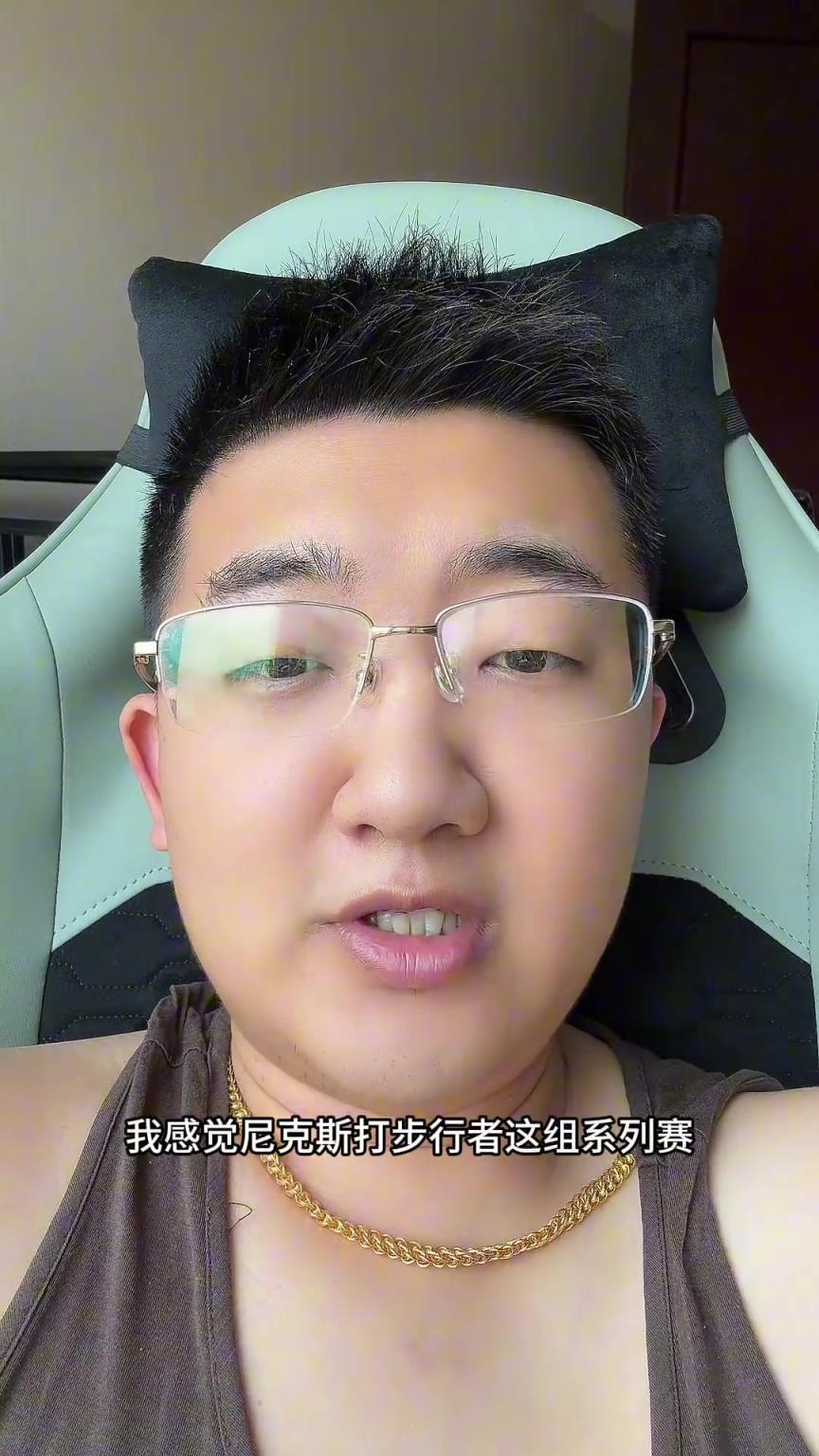 解說(shuō)老鄭預(yù)測(cè)：尼克斯要翻盤步行者，哈利伯頓離超巨仍差點(diǎn)意思